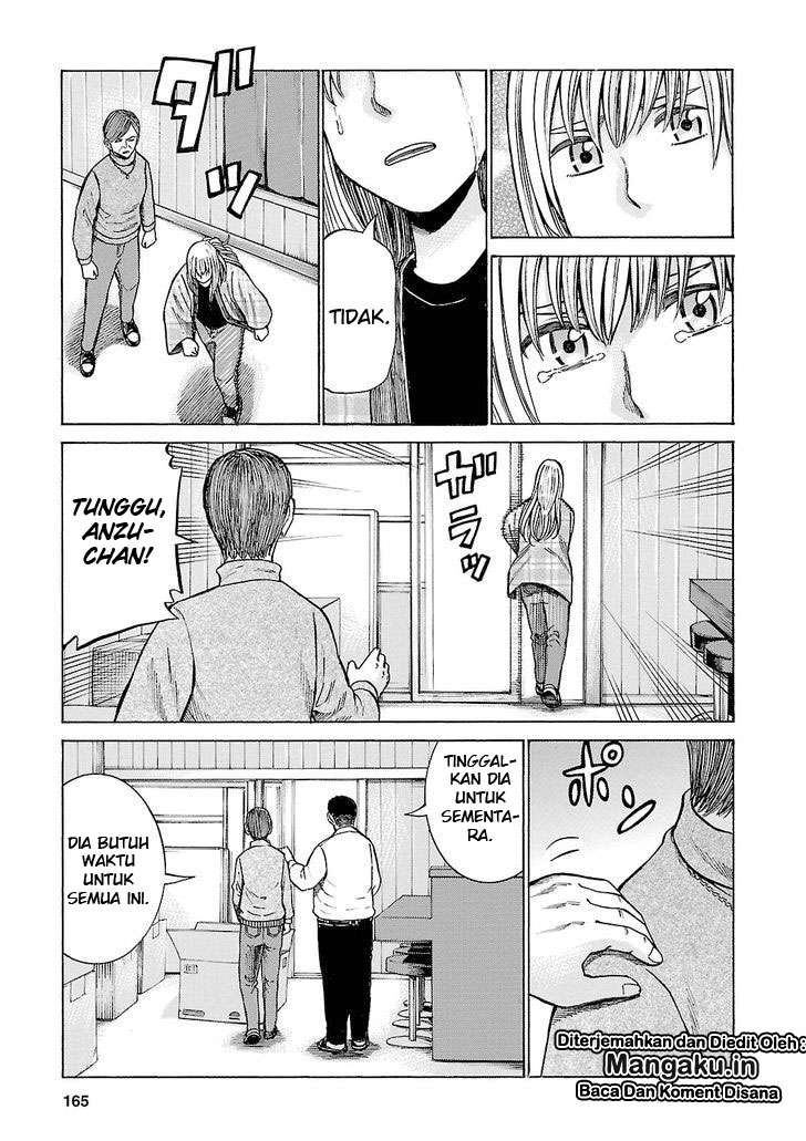 Hinamatsuri Chapter 53 Gambar 16