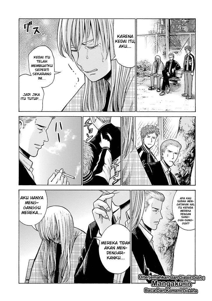 Hinamatsuri Chapter 53 Gambar 19
