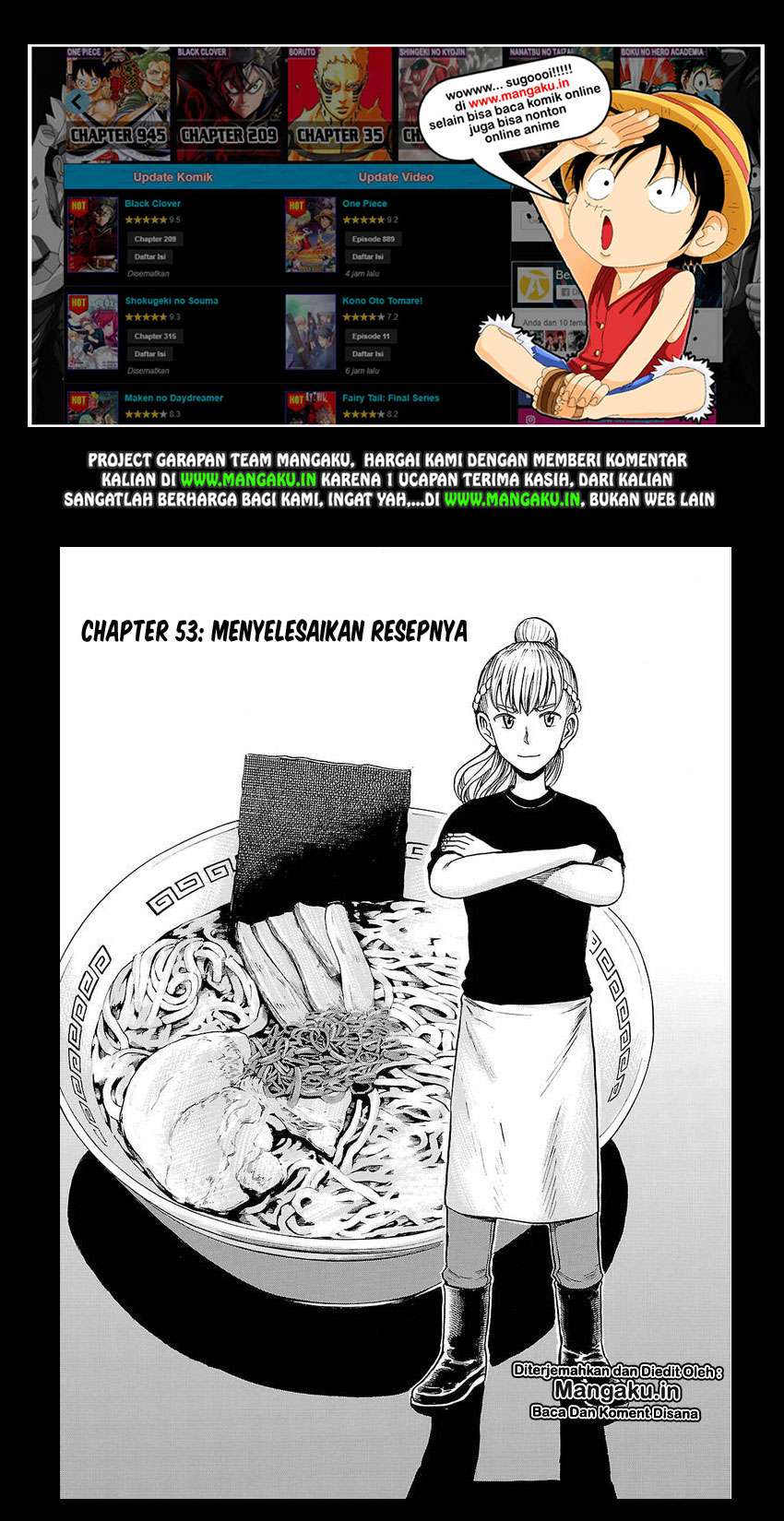 Baca  Hinamatsuri Chapter 53 Gambar 2