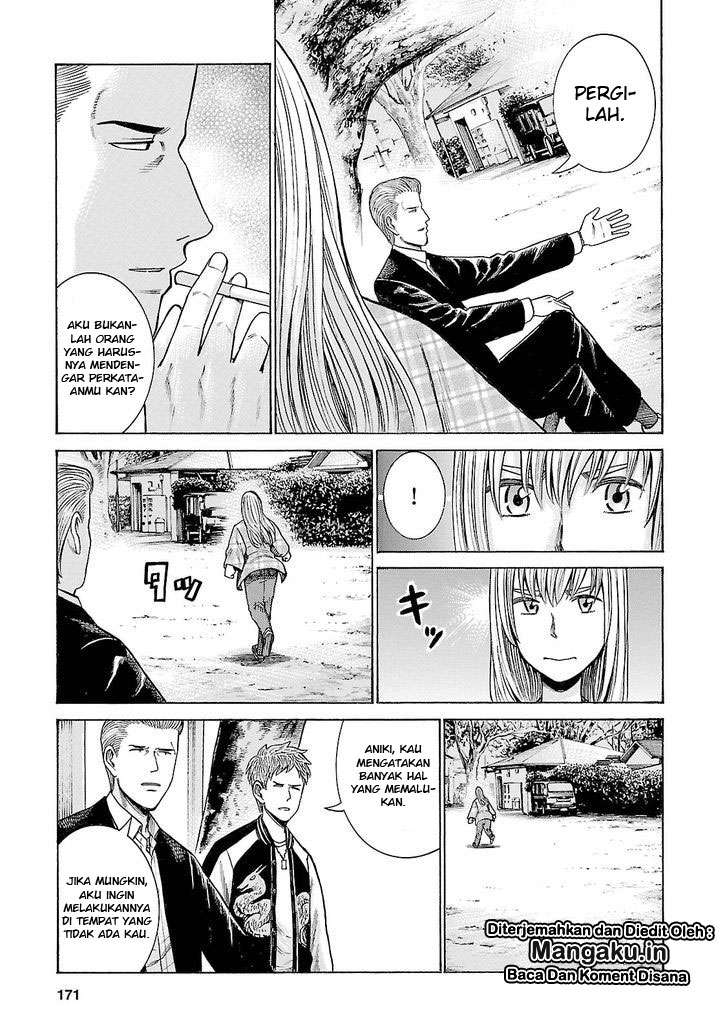 Hinamatsuri Chapter 53 Gambar 22