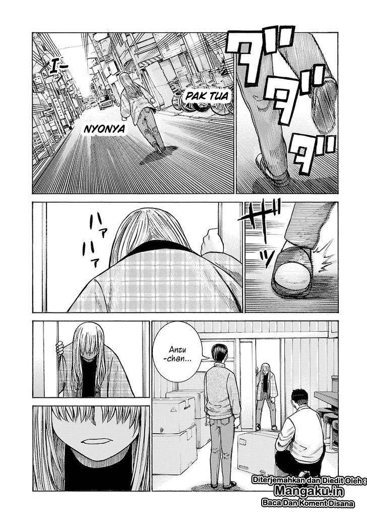 Hinamatsuri Chapter 53 Gambar 23