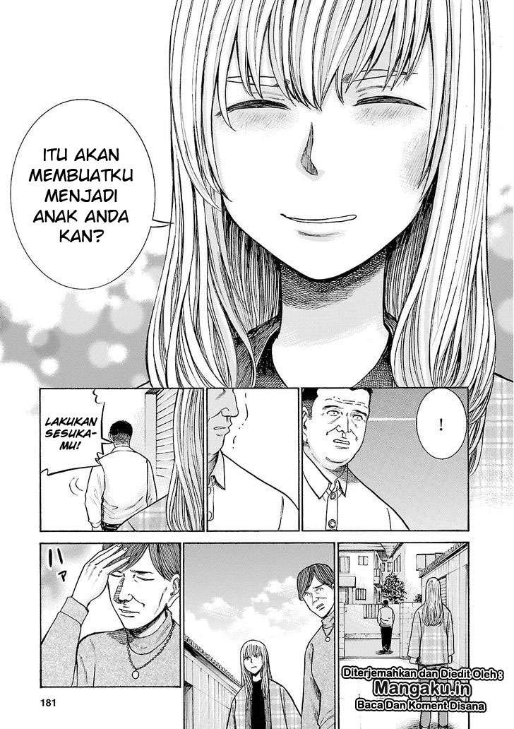 Hinamatsuri Chapter 53 Gambar 32