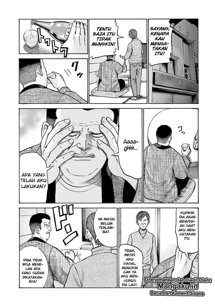 Hinamatsuri Chapter 53 Gambar 33