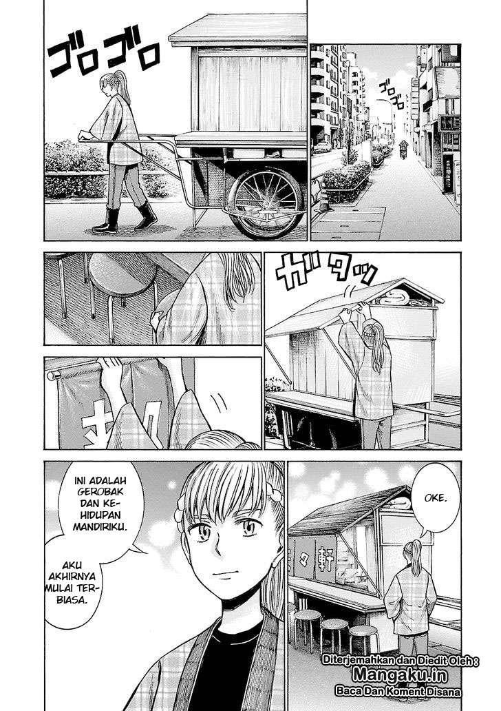 Hinamatsuri Chapter 53 Gambar 35