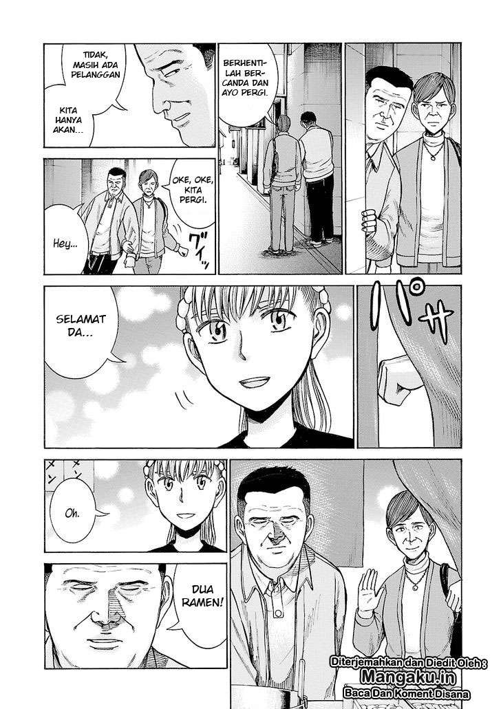 Hinamatsuri Chapter 53 Gambar 37
