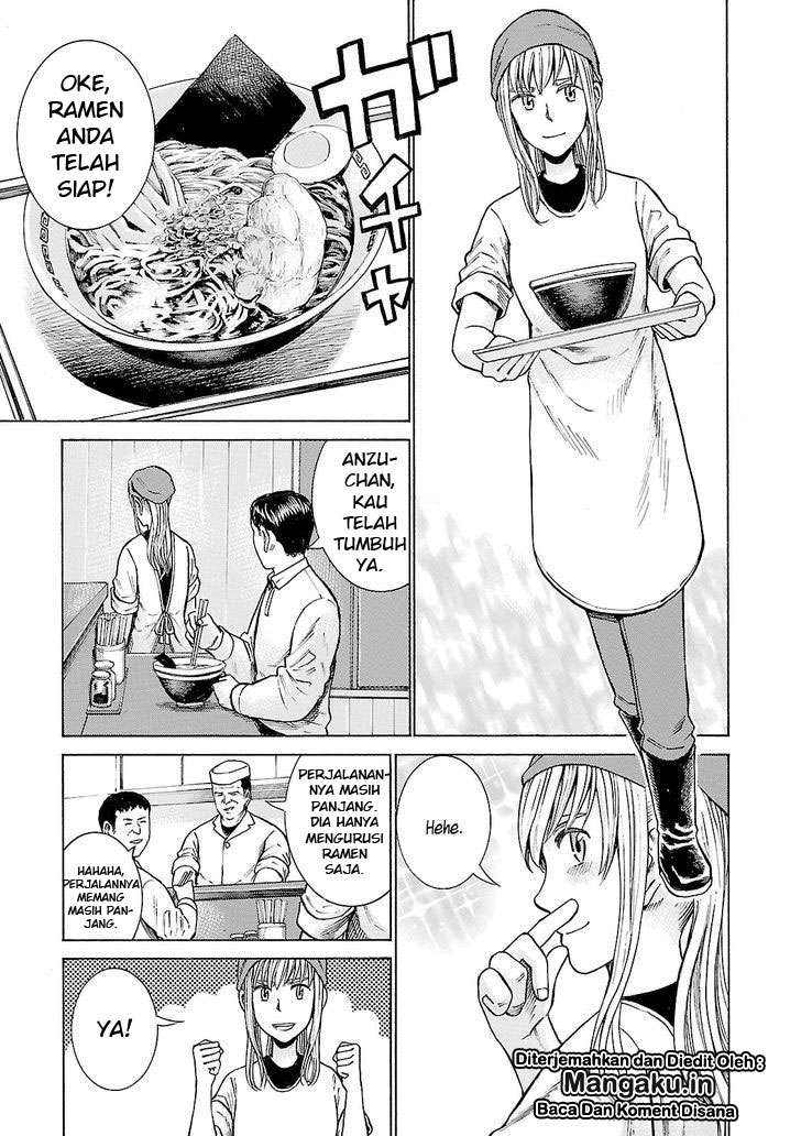 Hinamatsuri Chapter 53 Gambar 4