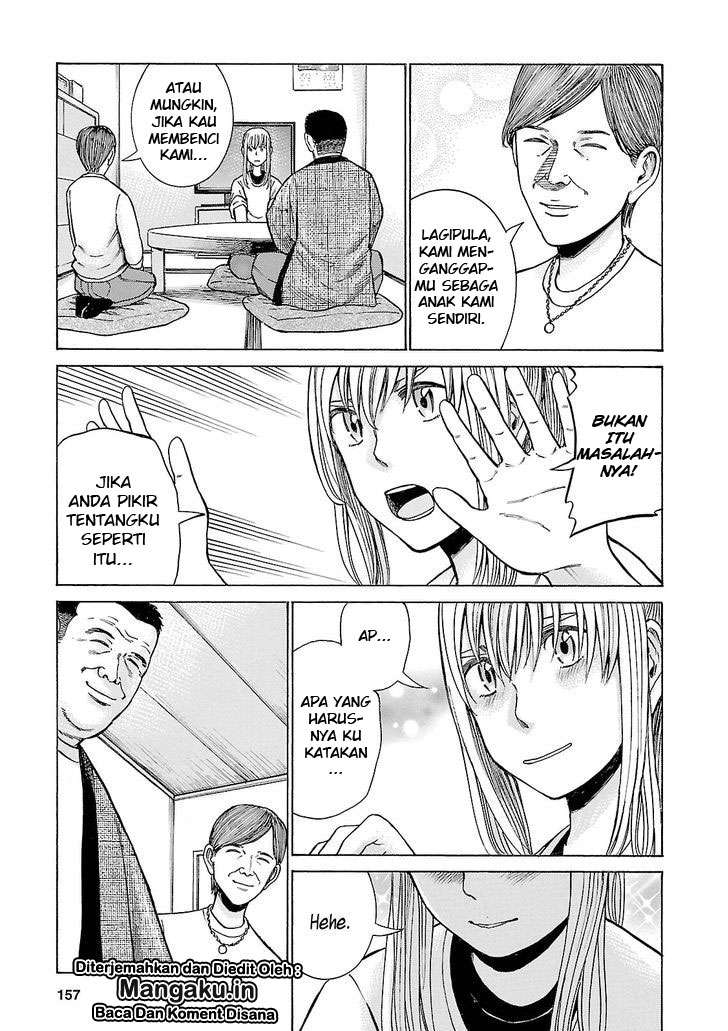 Hinamatsuri Chapter 53 Gambar 8