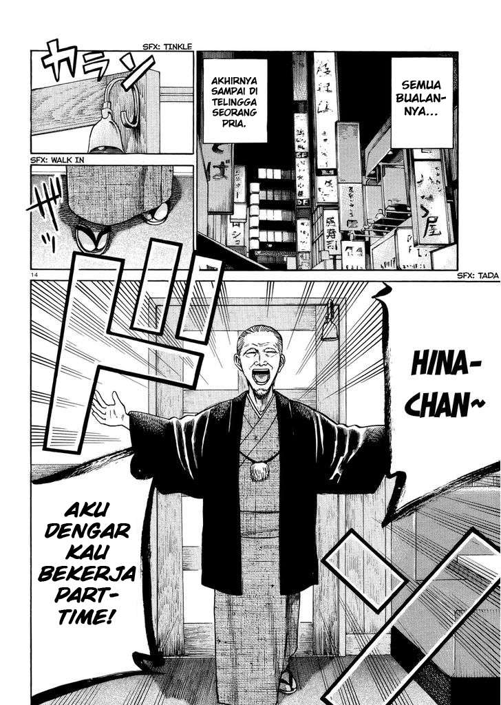 Hinamatsuri Chapter 52 Gambar 15