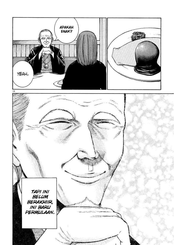 Hinamatsuri Chapter 52 Gambar 19