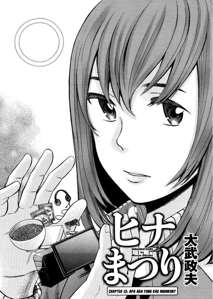 Baca  Hinamatsuri Chapter 52 Gambar 2
