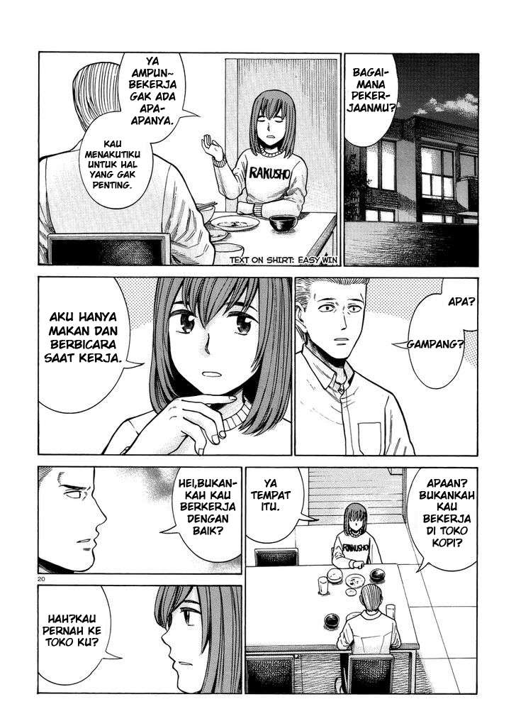 Hinamatsuri Chapter 52 Gambar 21