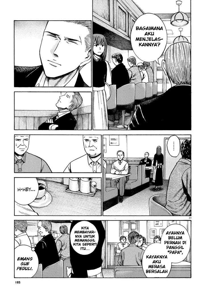 Hinamatsuri Chapter 52 Gambar 32