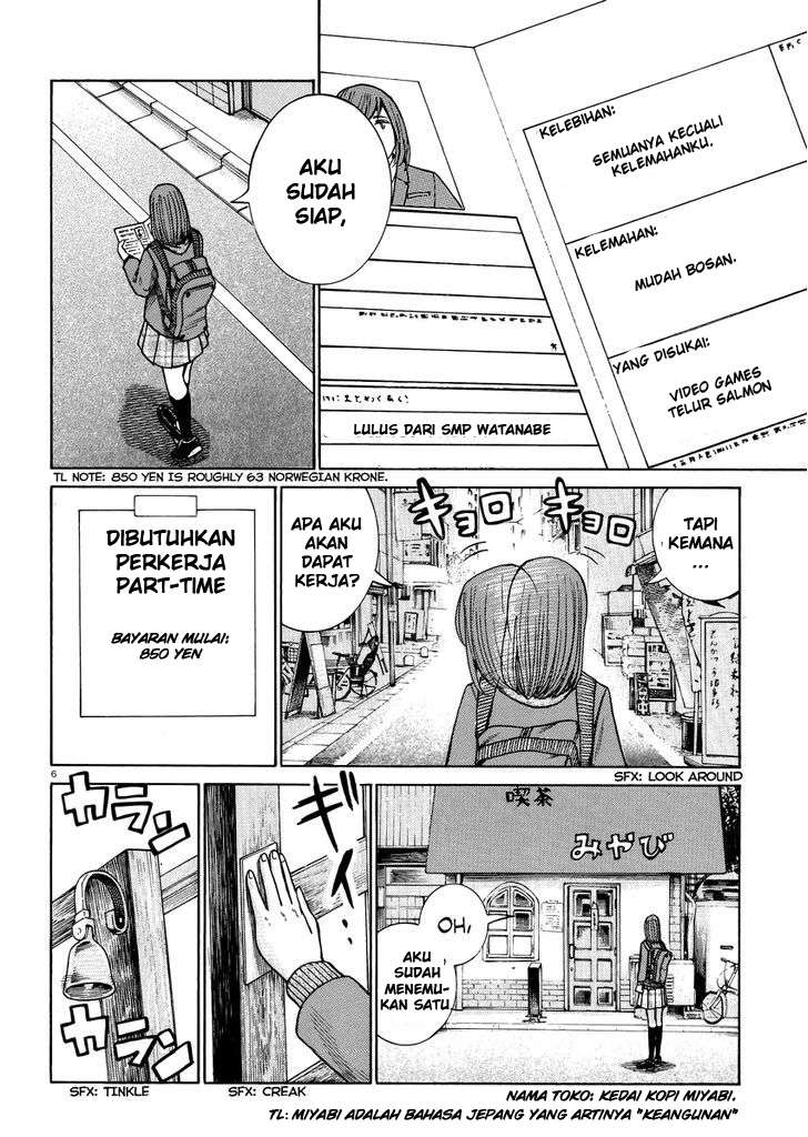 Hinamatsuri Chapter 52 Gambar 7