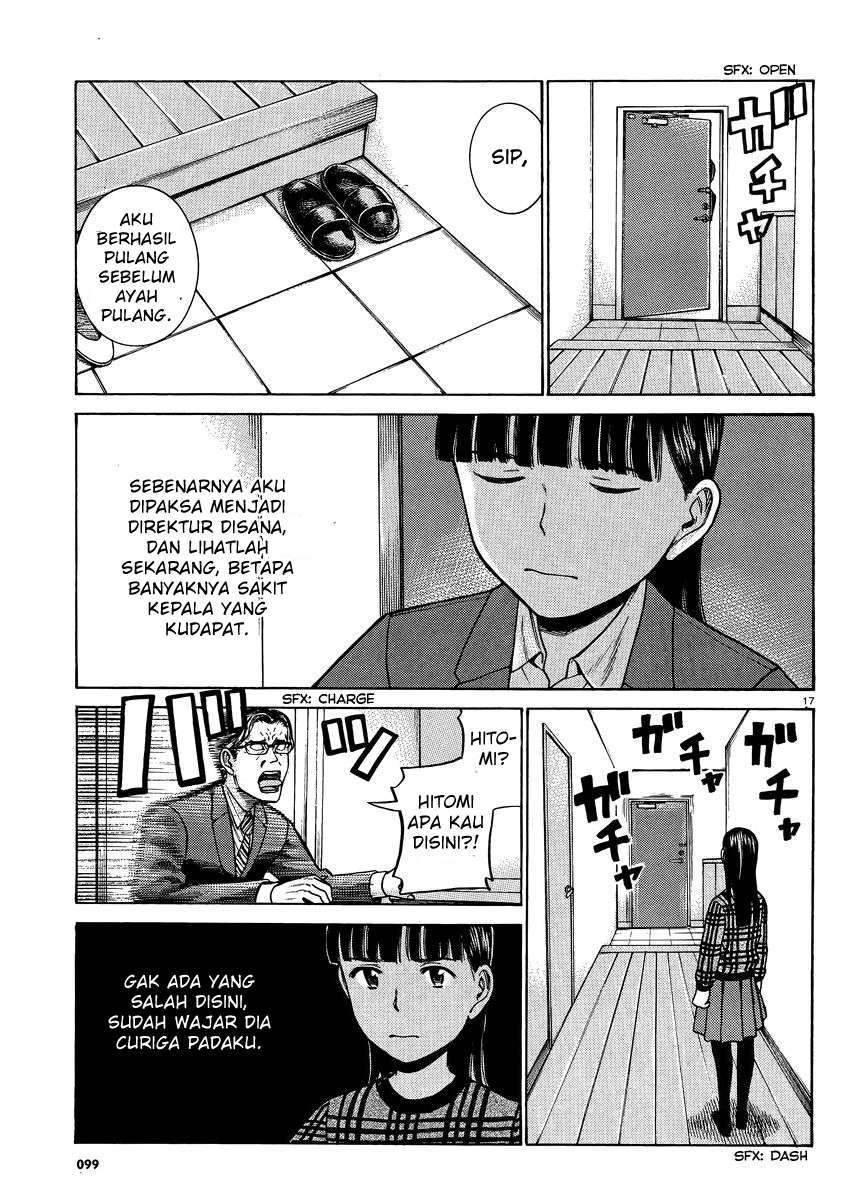 Hinamatsuri Chapter 50 Gambar 18