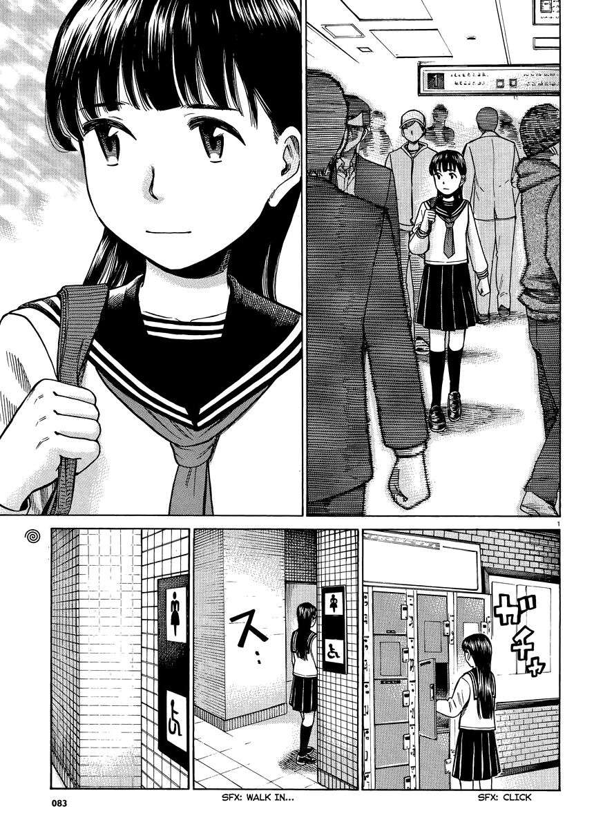Baca  Hinamatsuri Chapter 50 Gambar 2