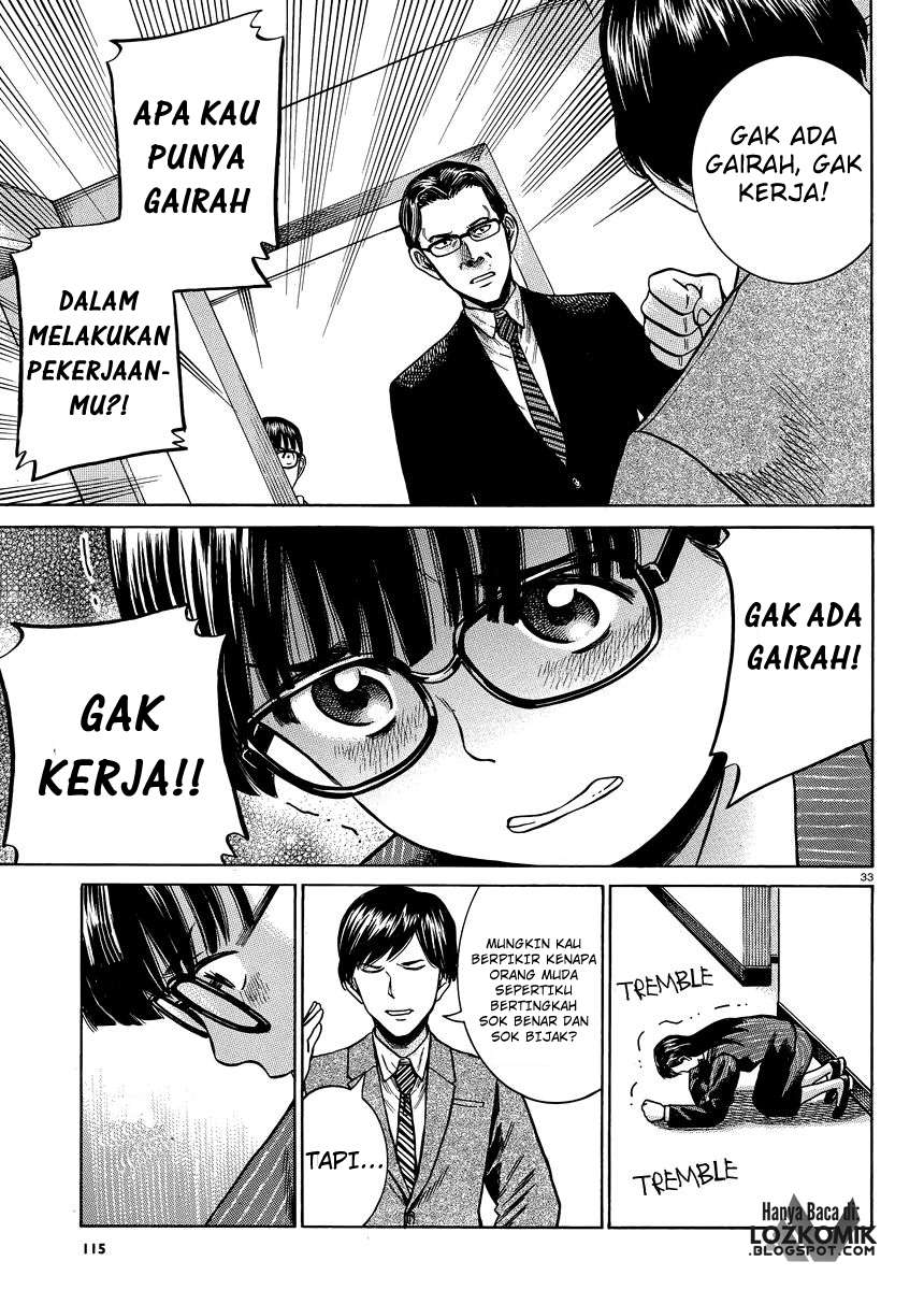 Hinamatsuri Chapter 50 Gambar 34