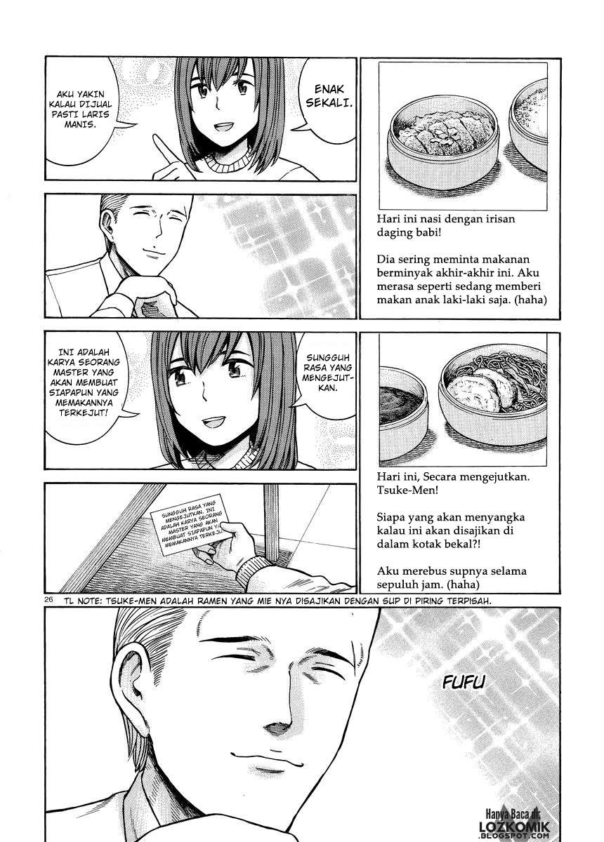 Hinamatsuri Chapter 49 Gambar 27