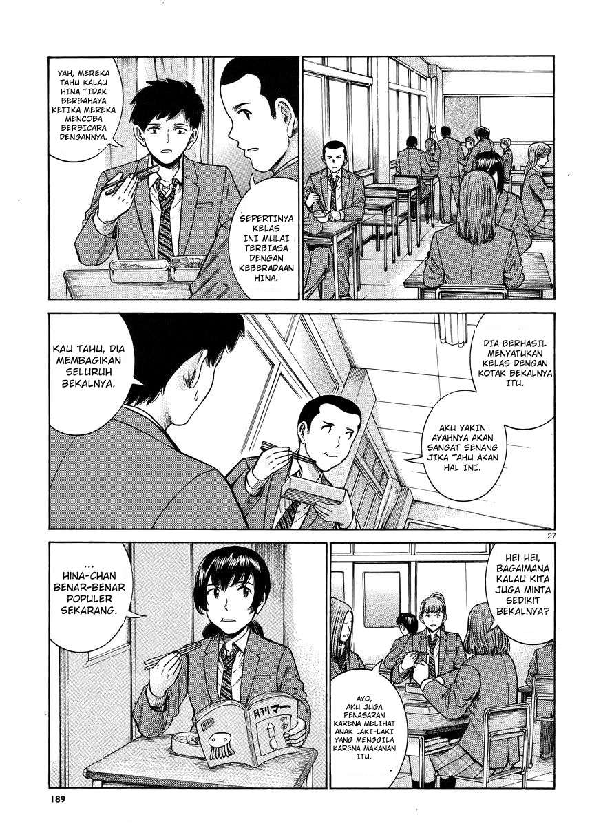 Hinamatsuri Chapter 49 Gambar 28