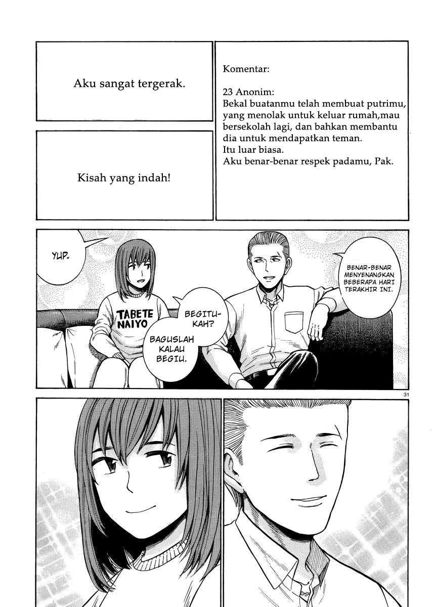 Hinamatsuri Chapter 49 Gambar 32