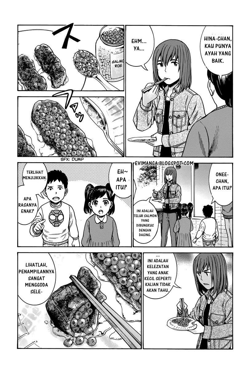 Hinamatsuri Chapter 48 Gambar 28
