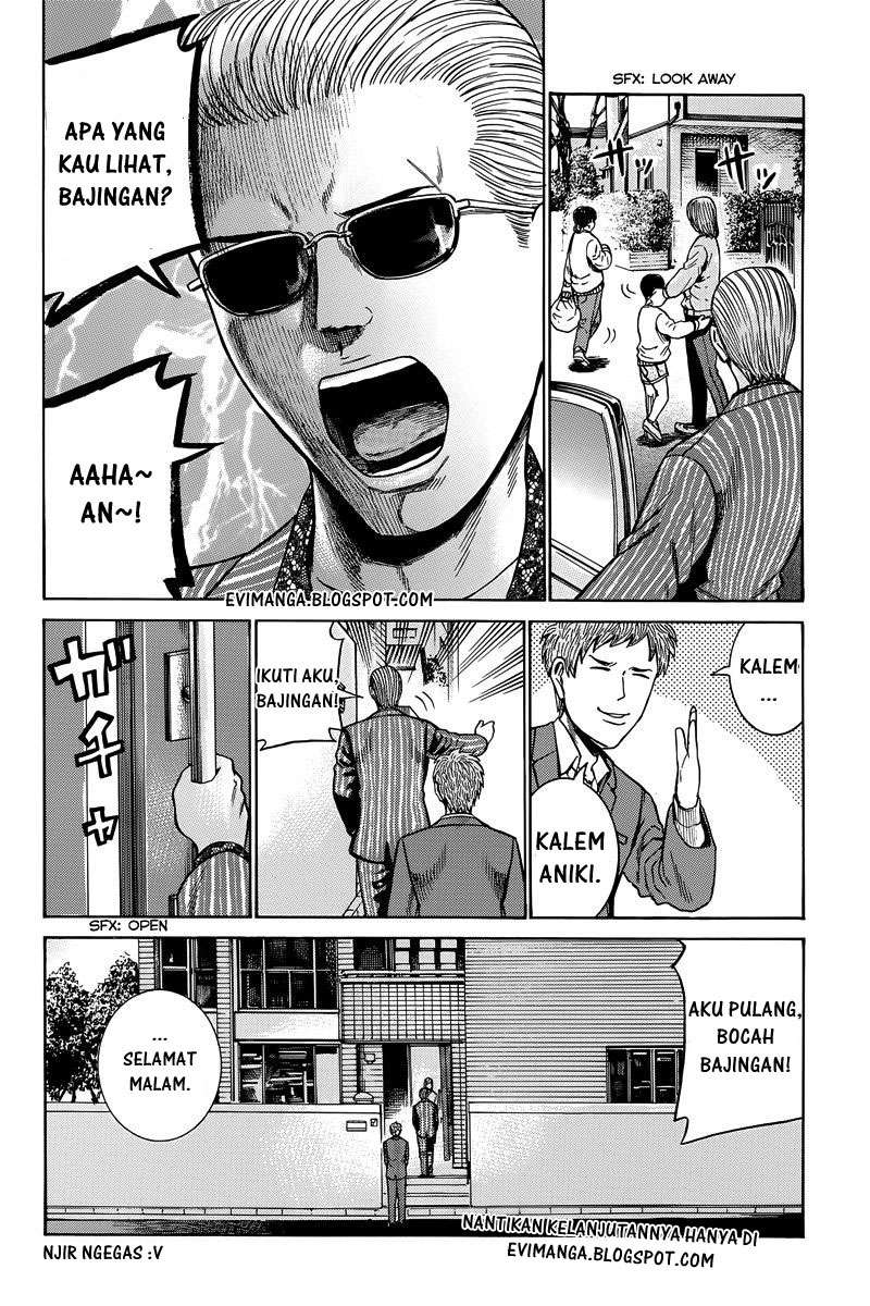 Hinamatsuri Chapter 48 Gambar 36