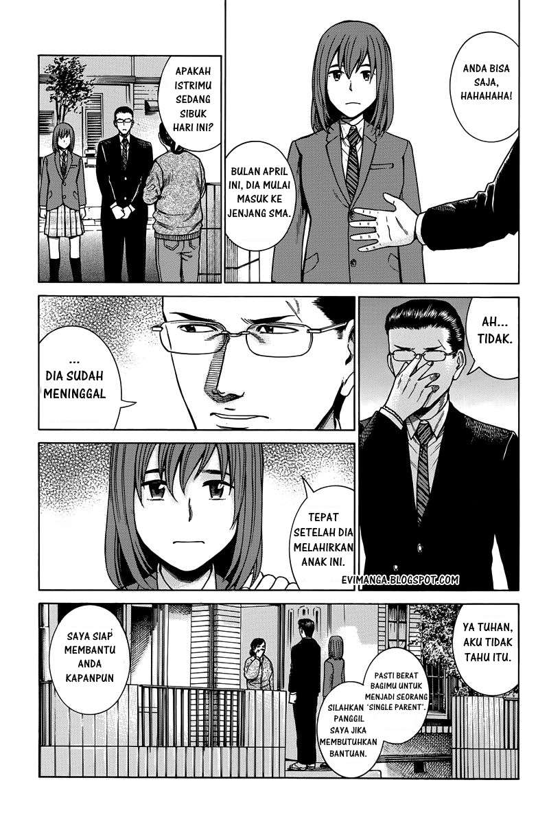 Hinamatsuri Chapter 48 Gambar 4
