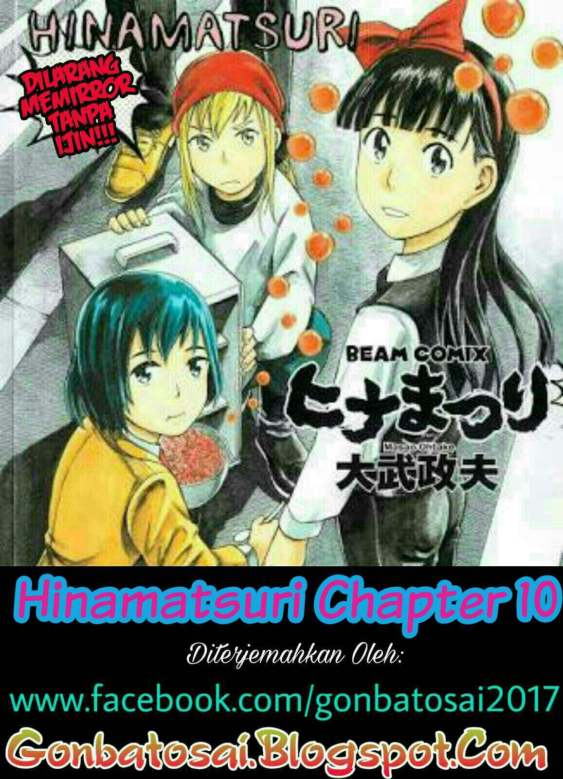 Baca Komik Hinamatsuri Chapter 10 Gambar 1