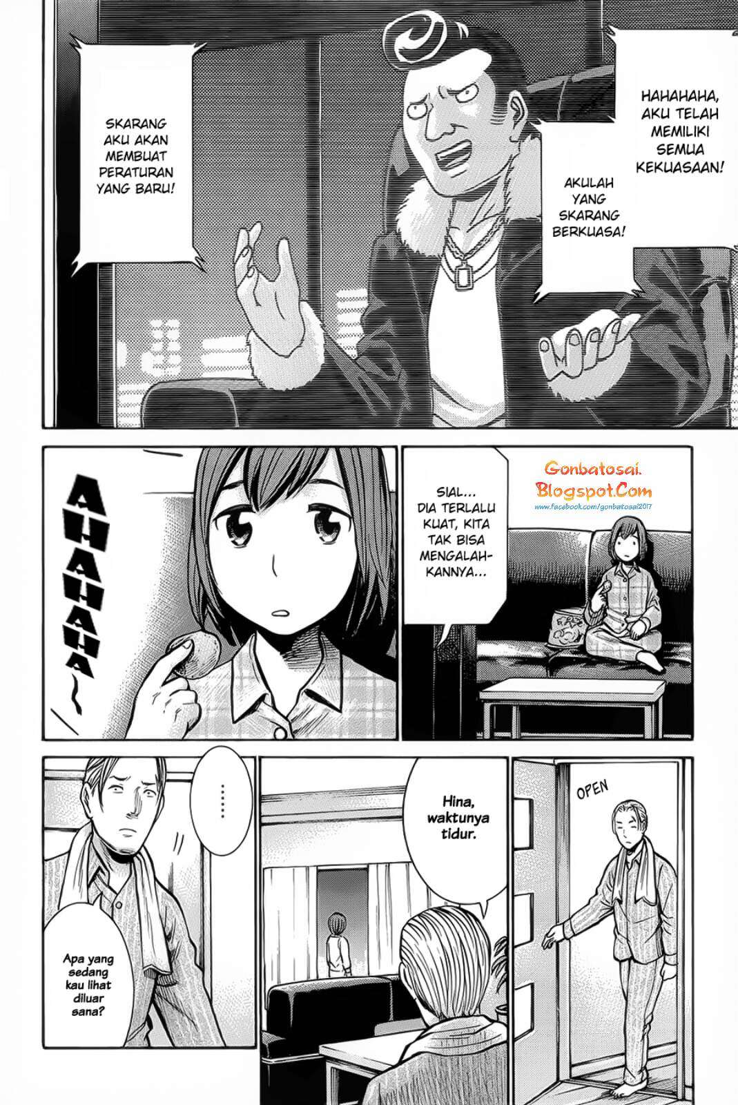 Hinamatsuri Chapter 10 Gambar 10