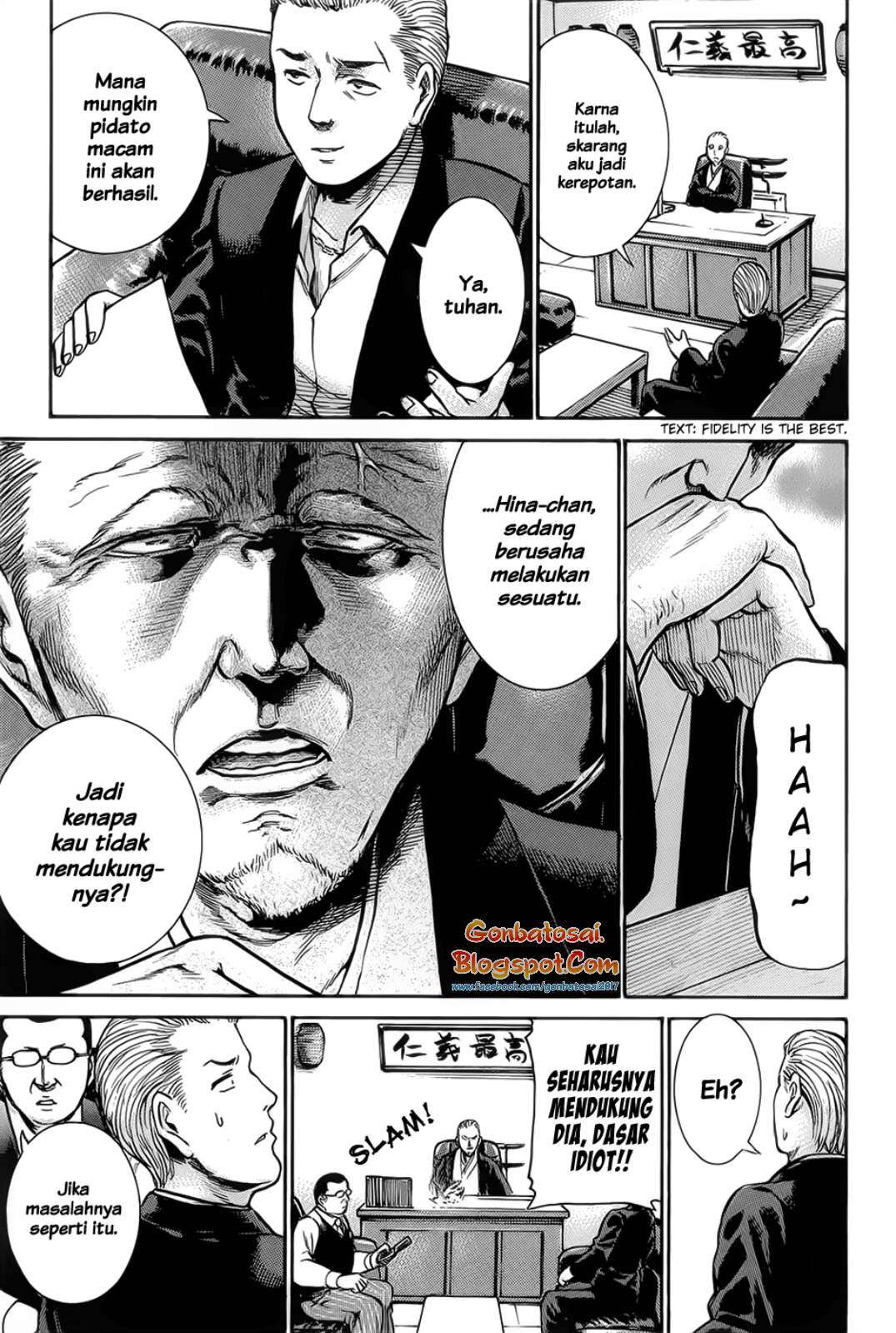 Hinamatsuri Chapter 10 Gambar 22