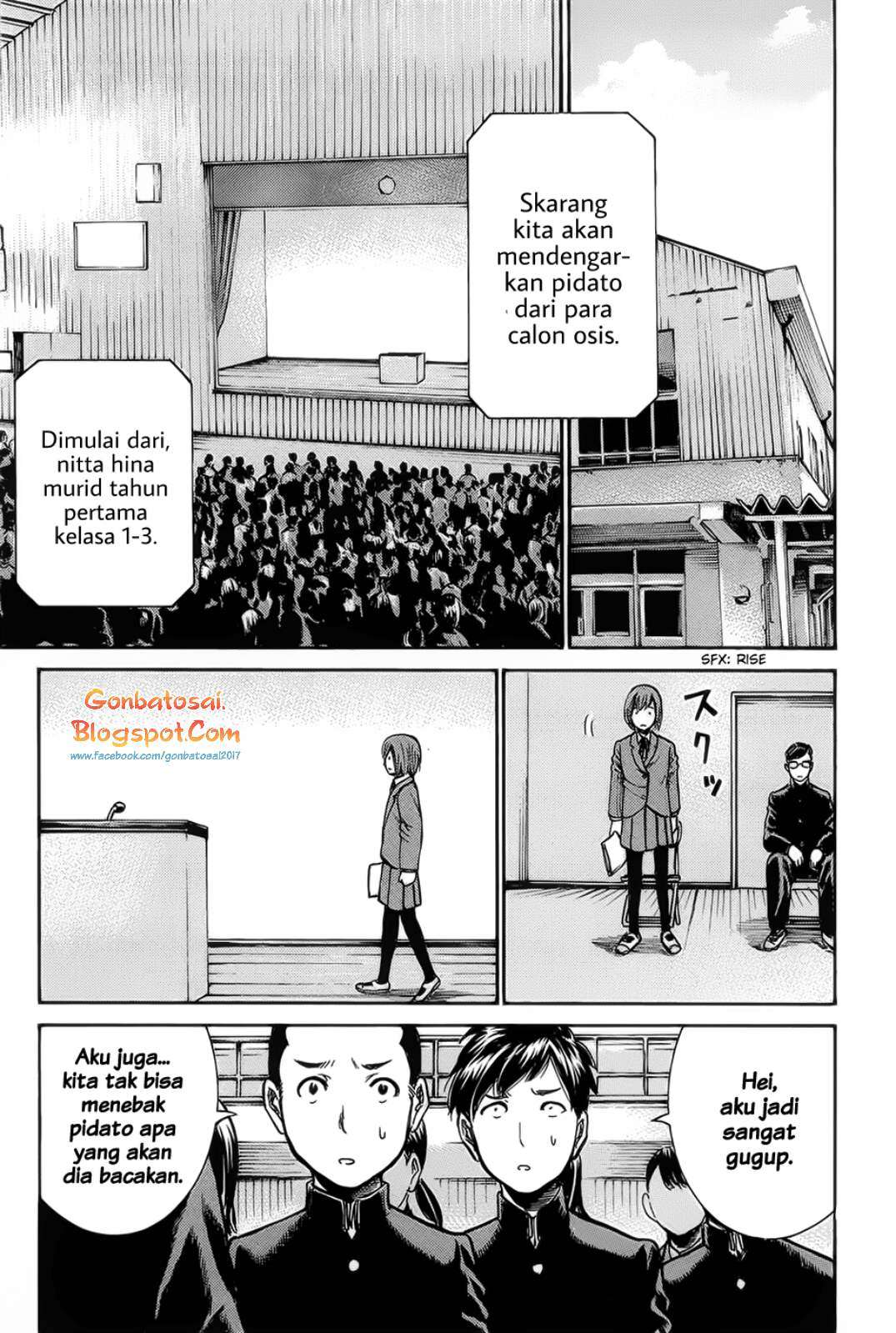 Hinamatsuri Chapter 10 Gambar 24