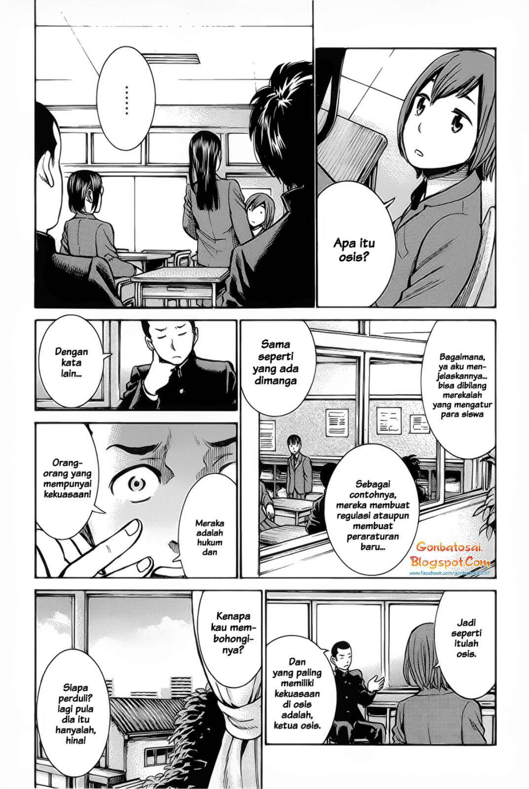 Hinamatsuri Chapter 10 Gambar 9