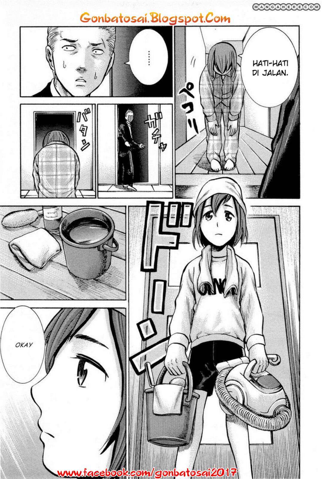 Hinamatsuri Chapter 8 Gambar 10
