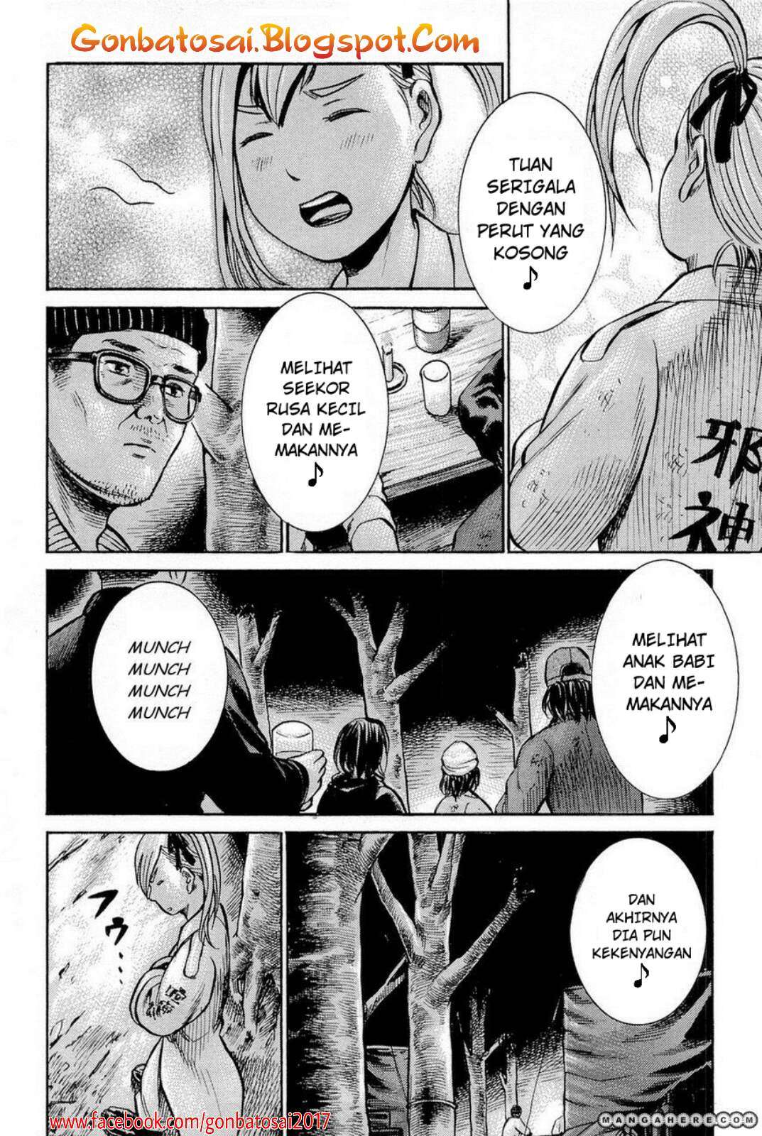 Hinamatsuri Chapter 7 Gambar 20