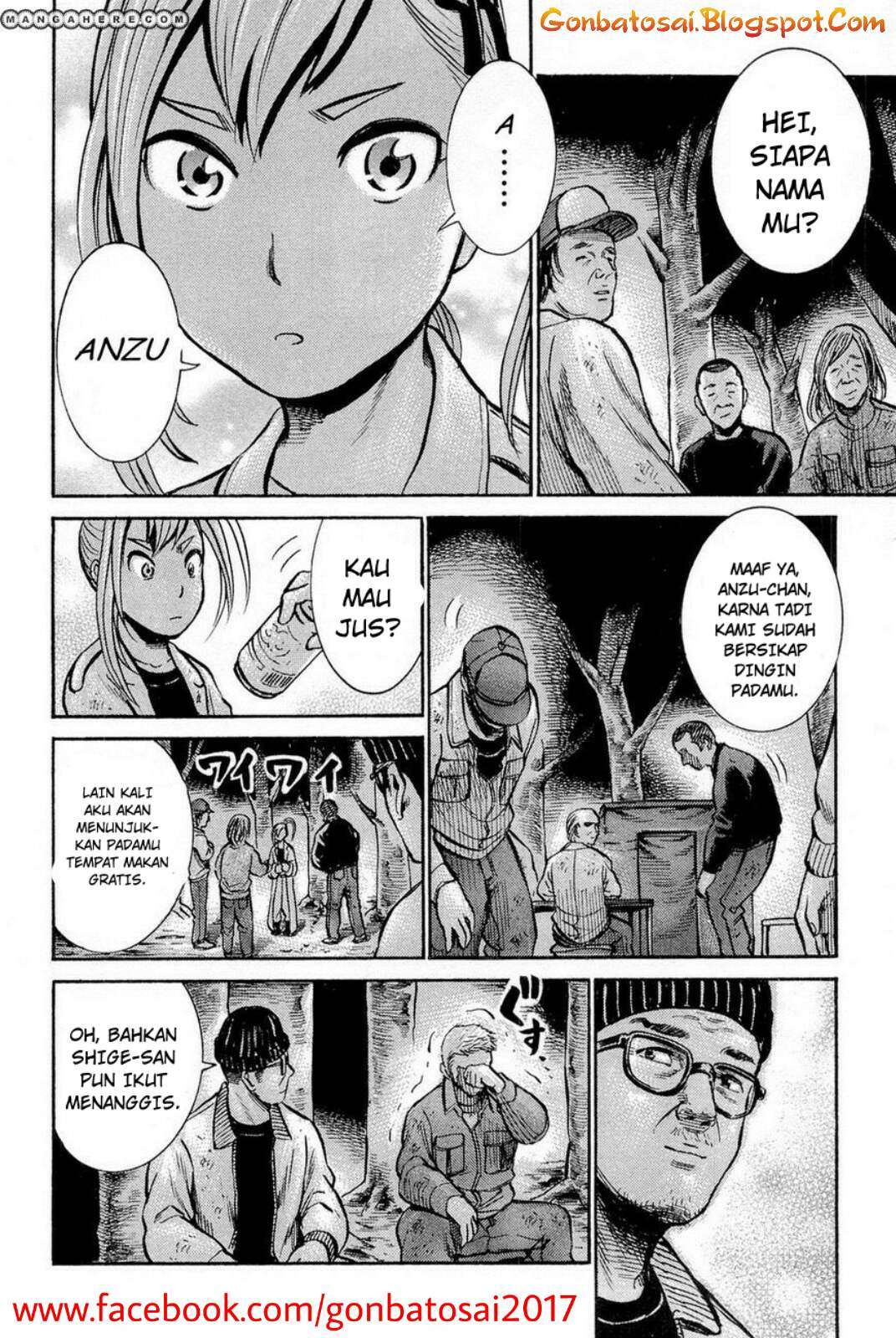 Hinamatsuri Chapter 7 Gambar 22