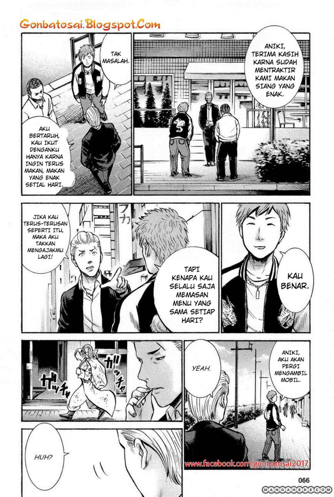Hinamatsuri Chapter 7 Gambar 25
