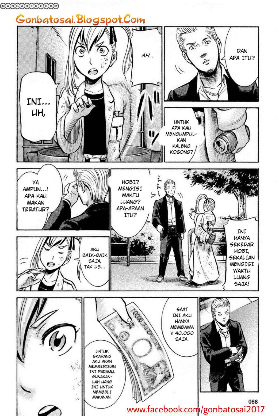 Hinamatsuri Chapter 7 Gambar 27