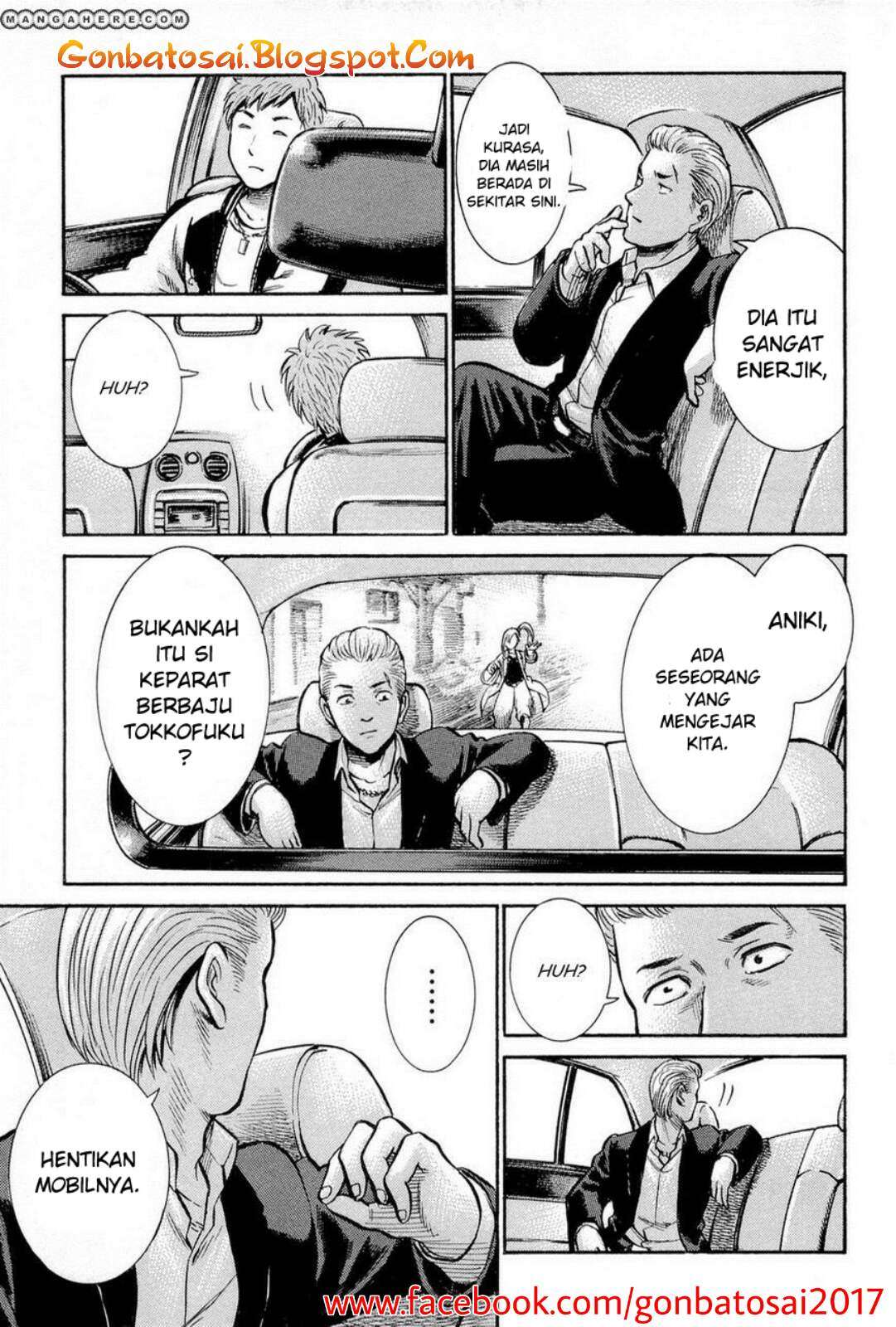 Hinamatsuri Chapter 7 Gambar 30