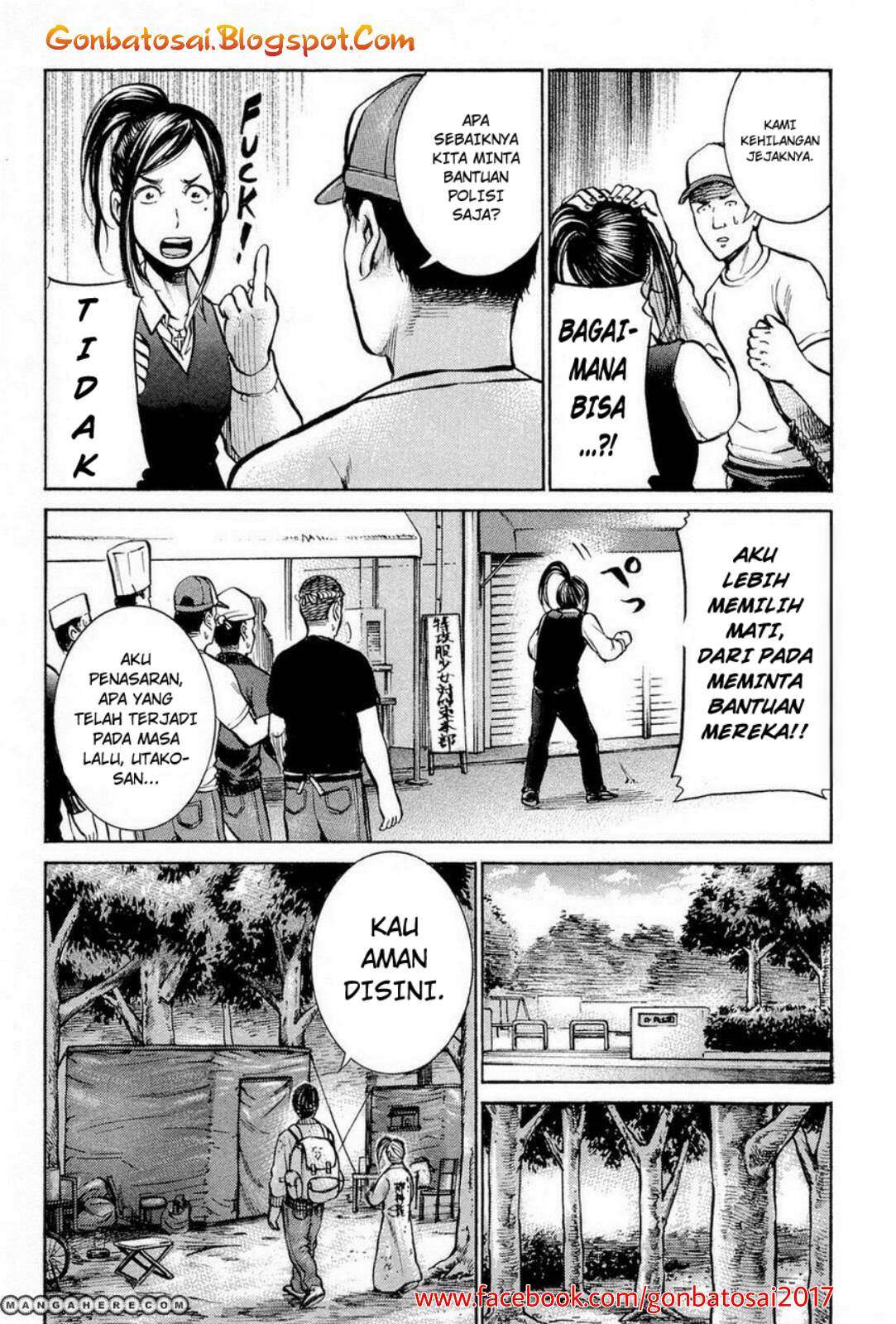 Hinamatsuri Chapter 7 Gambar 6