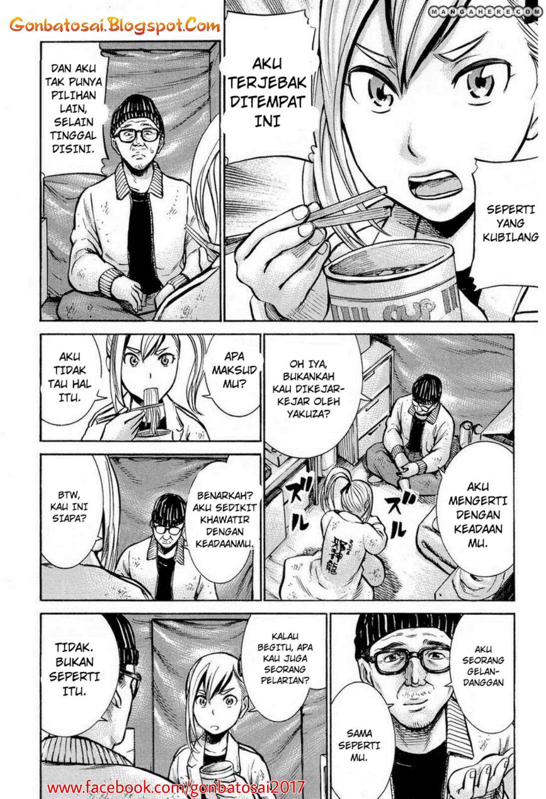 Hinamatsuri Chapter 7 Gambar 8