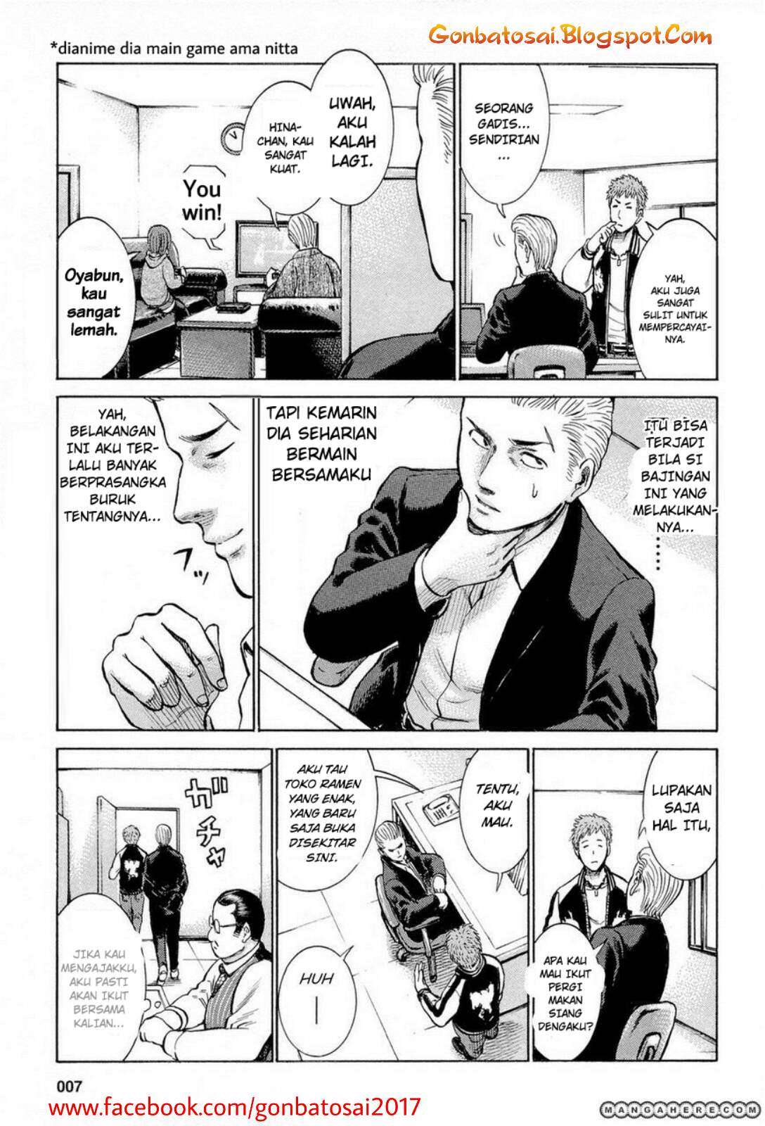 Hinamatsuri Chapter 6 Gambar 10