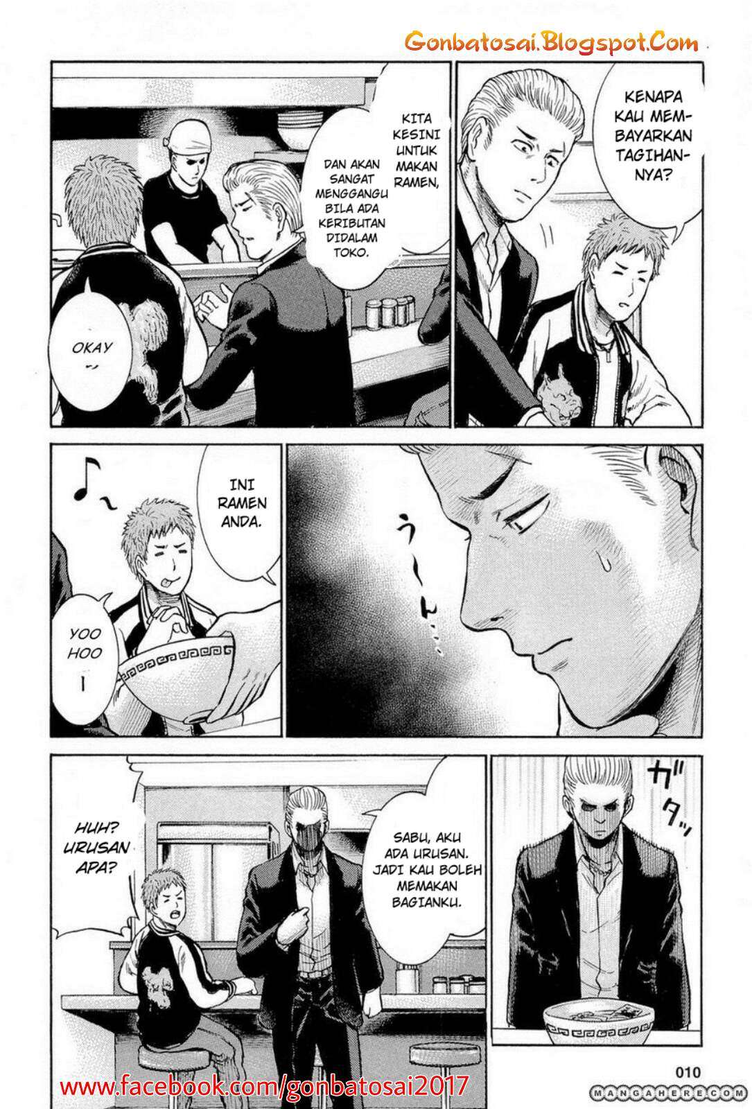 Hinamatsuri Chapter 6 Gambar 13