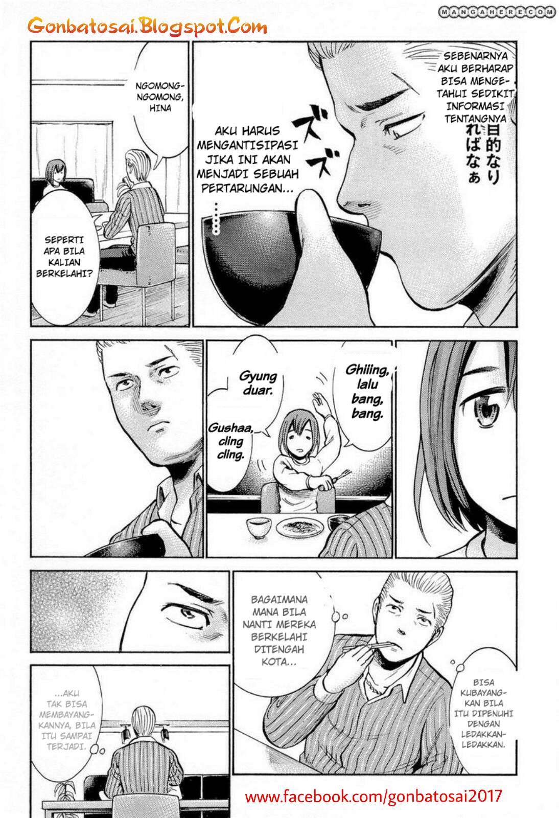 Hinamatsuri Chapter 6 Gambar 22
