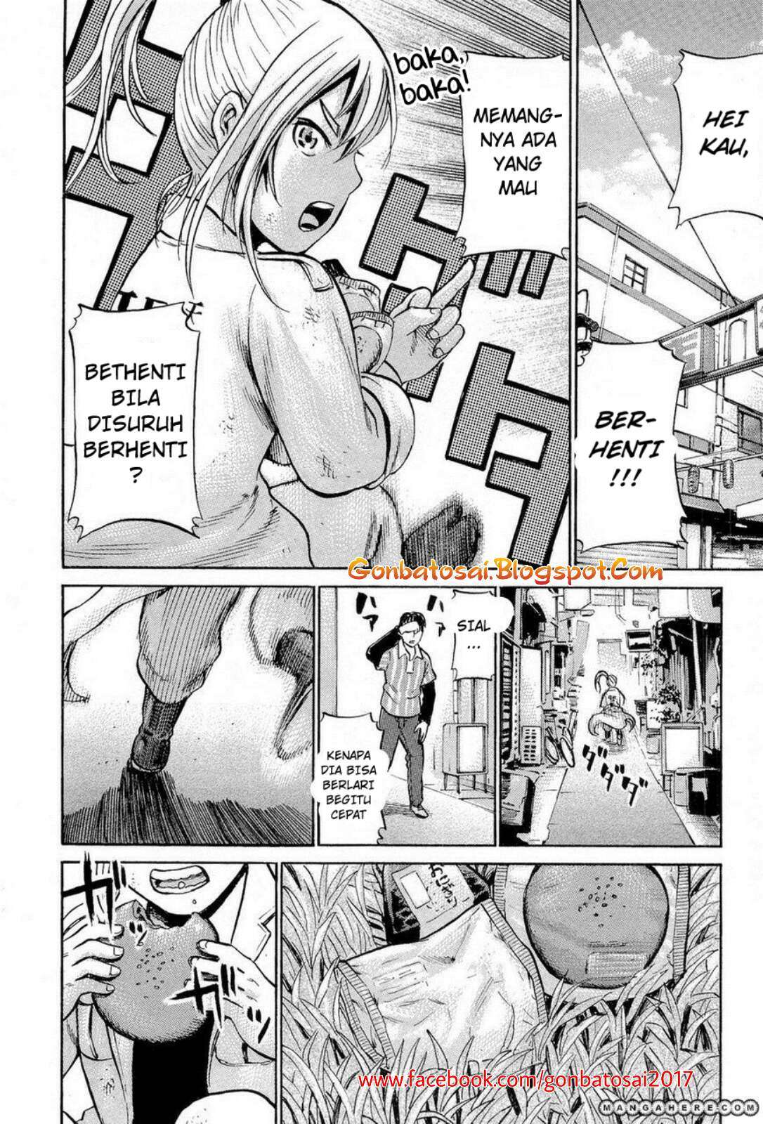 Hinamatsuri Chapter 6 Gambar 24