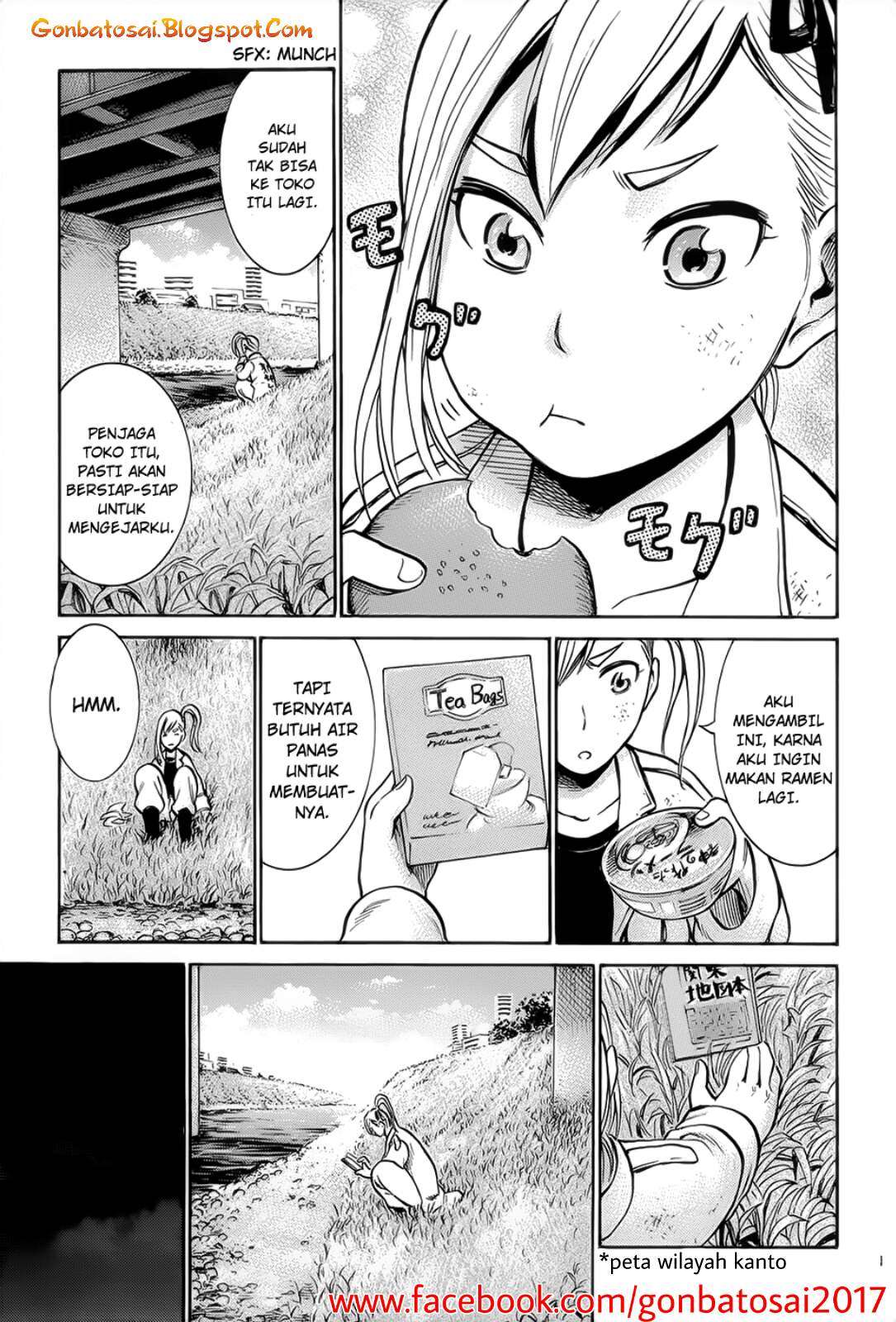 Hinamatsuri Chapter 6 Gambar 25