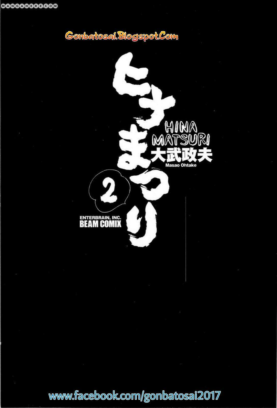 Hinamatsuri Chapter 6 Gambar 3