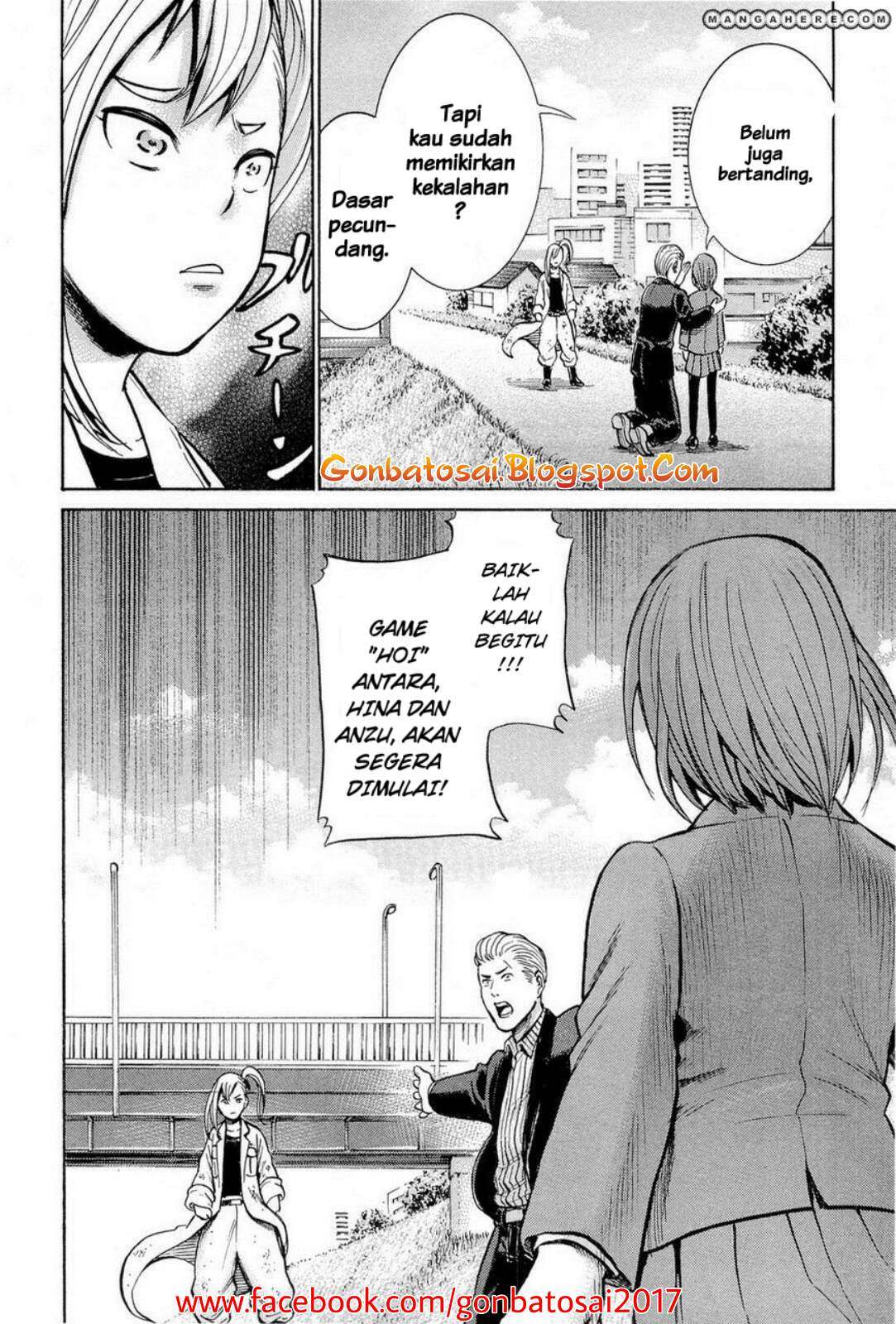 Hinamatsuri Chapter 6 Gambar 34