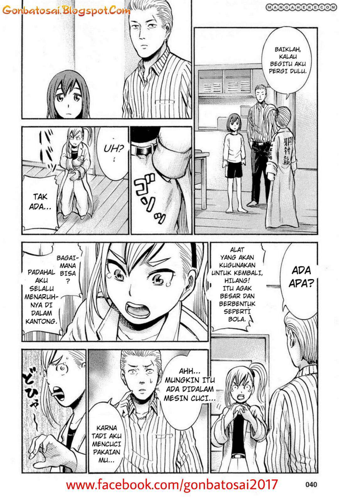 Hinamatsuri Chapter 6 Gambar 44