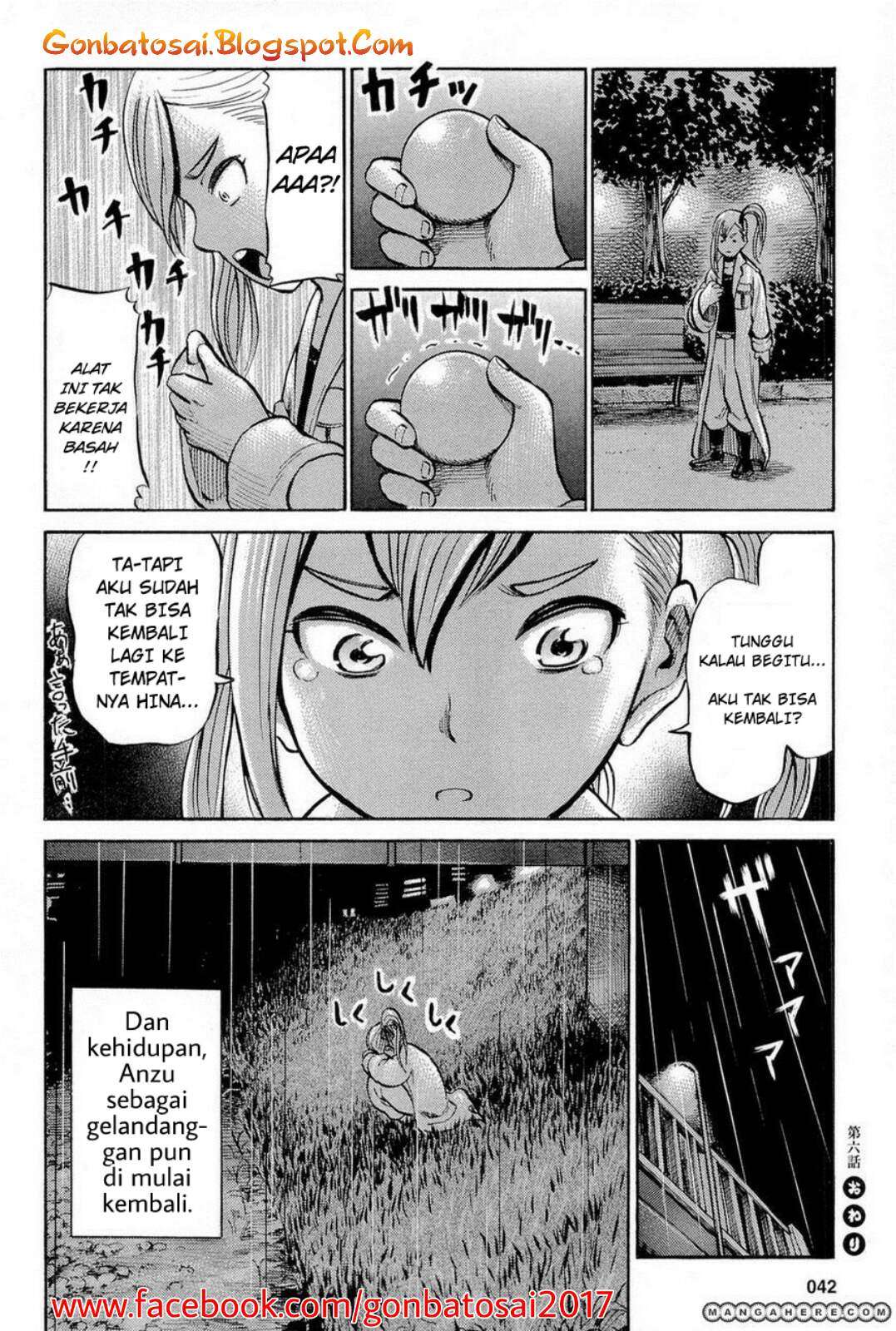 Hinamatsuri Chapter 6 Gambar 46