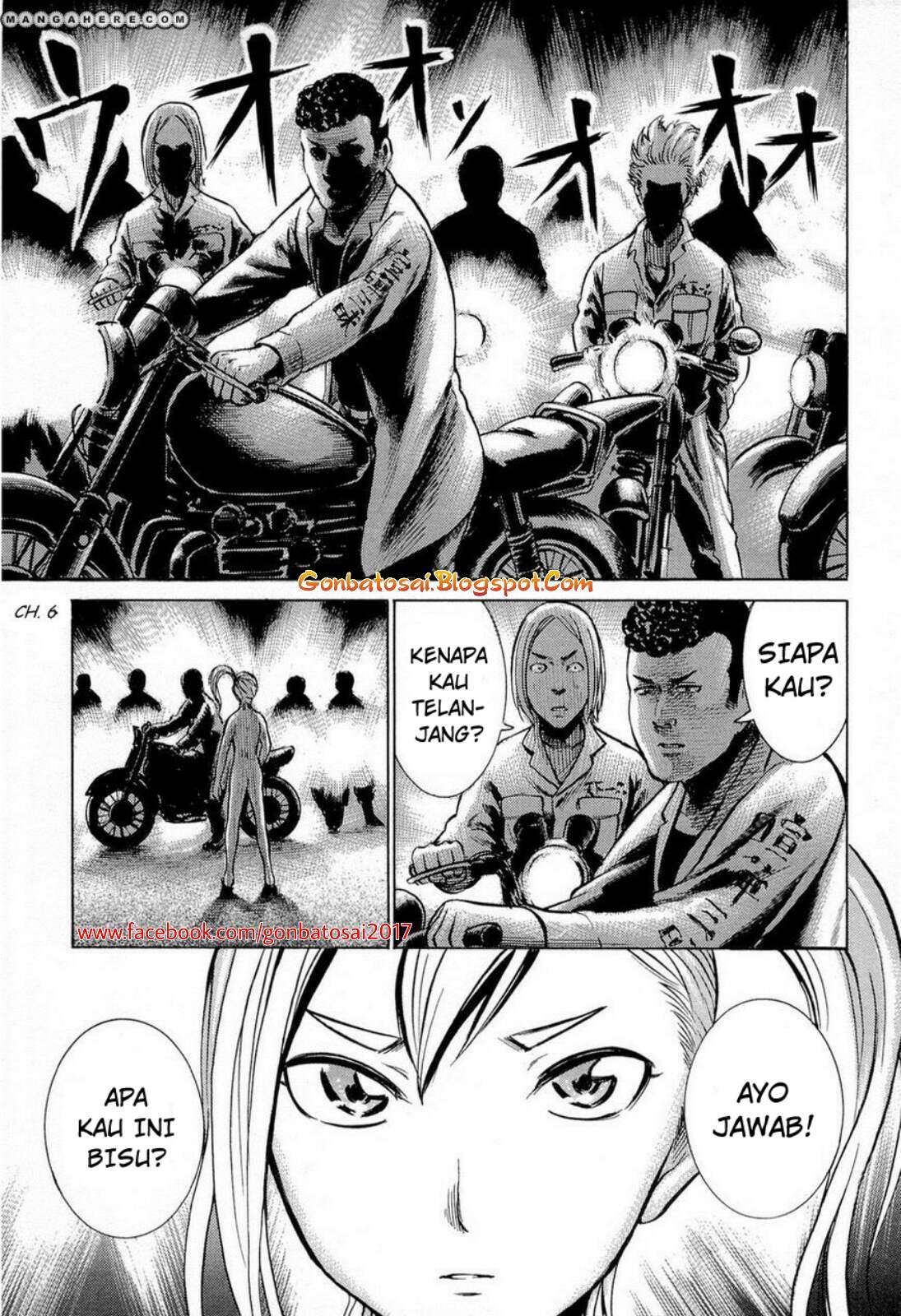 Hinamatsuri Chapter 6 Gambar 5