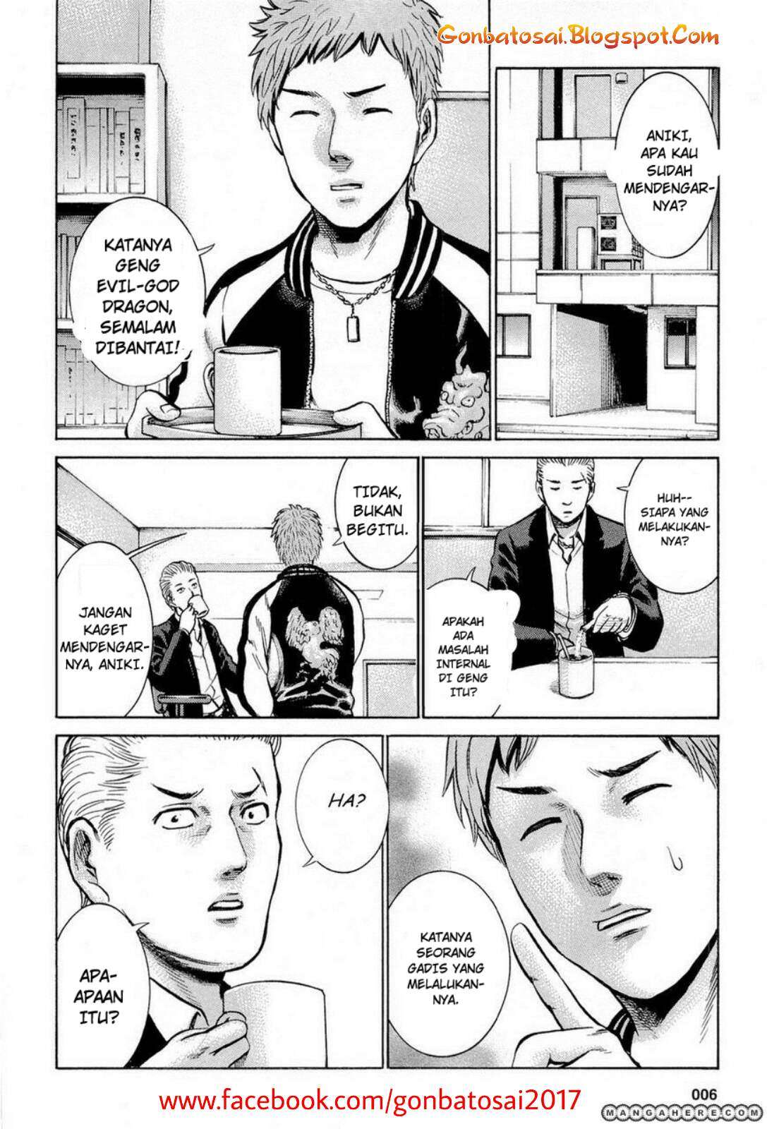 Hinamatsuri Chapter 6 Gambar 9